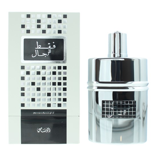 Rasasi Faqat Lil Rijal Eau de Parfum 50ml